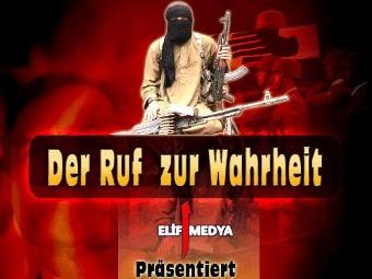    ""