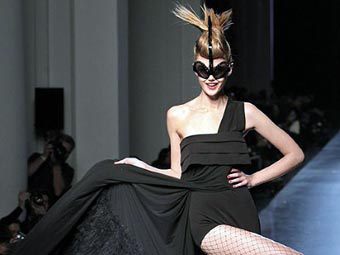  Gaultier.  ©AFP