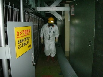   "".  ©AFP / HO / TEPCO via JIJI PRESS