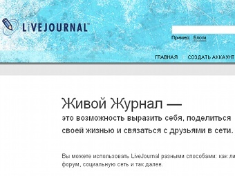  livejournal.com