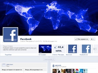   Facebook  Facebook