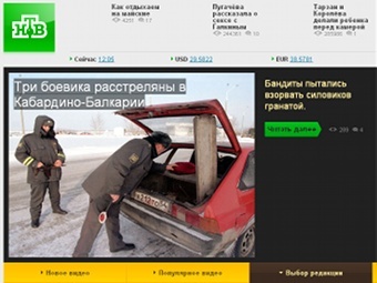   ntv.ru