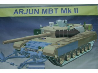 Arjun Mk.II.    livefist.blogspot.com