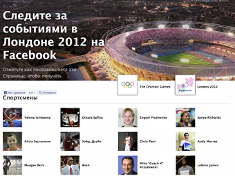   facebook.com/pages/olympics