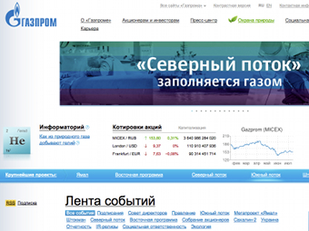   gazprom.ru