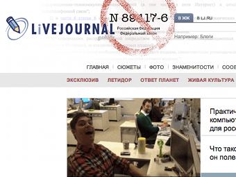   livejournal.ru