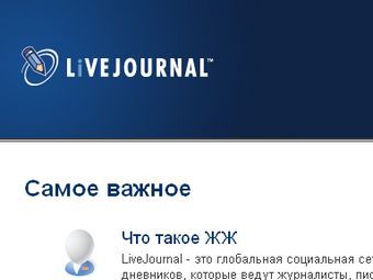    livejournal.com