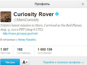     @MarsCuriosity  Twitter