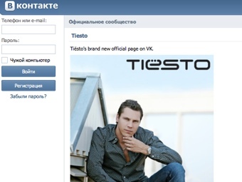   vk.com/tiesto