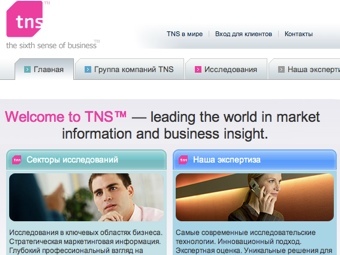   tns-global.com