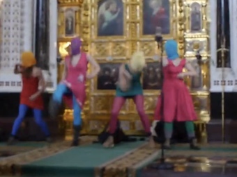    "- ",  " Pussy Riot  "