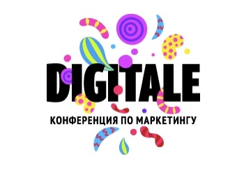        Digitale
