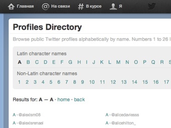   twitter.com/i/directory/profiles