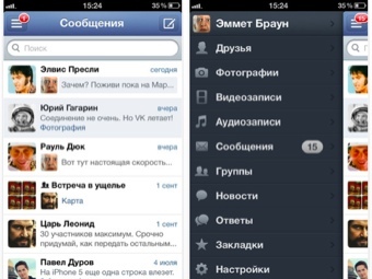   vk.app  iPhone