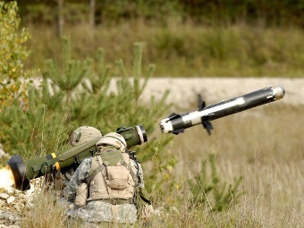   Javelin.    army.mil