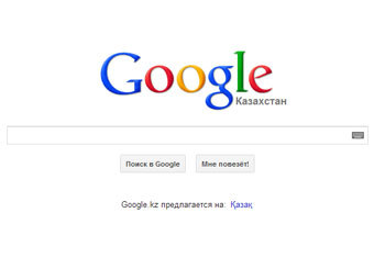    google.kz