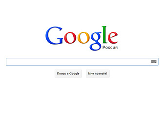   Google