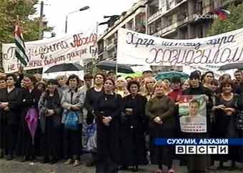 ������ � ������. ������ ������������ "������", 14 ������� 2004 ����