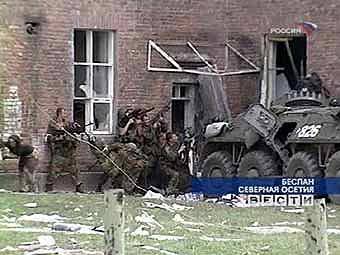 ����� ����� � �������. ���� ���������� "������"