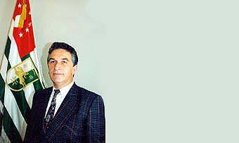 ��������� ��������. ���� � ����� abkhaziya.org