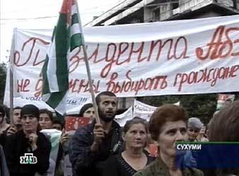 ������ ������� ������ �� ������ ������ ������� ���������� �������. ������ ���, ������� 2004 ���