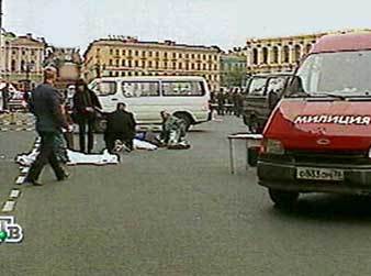 ������� �� ����� ��������. ���� ���, �����