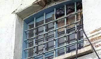 ���� ������� ������, �����