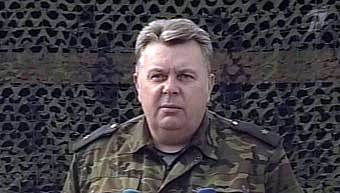 ���� ��������, ���� ������� ������, �����