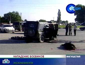 ����������� ��������� �������� �� ��������� � ���� 2004 ����. ���� ���, �����