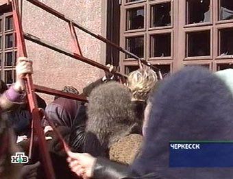 ������������ ���� ������� ���������, ������ 11 �������, ����������� � ��� ������������� ���. ������ ���